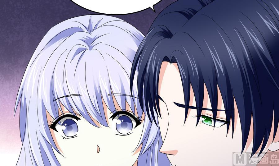 寄养女的复仇韩漫全集-第62话 东鹏你这个畜生无删减无遮挡章节图片 
