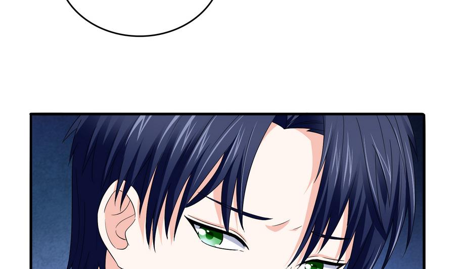 寄养女的复仇韩漫全集-第62话 东鹏你这个畜生无删减无遮挡章节图片 