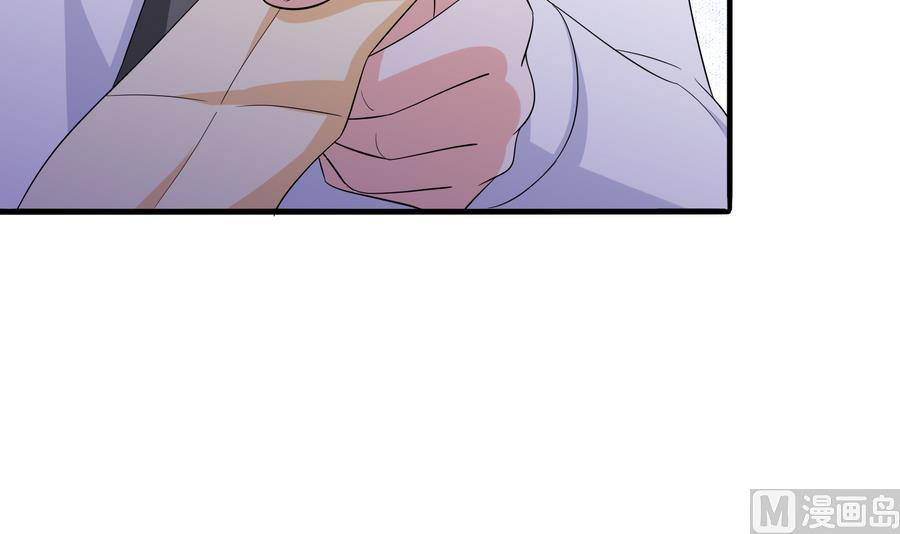 寄养女的复仇韩漫全集-第62话 东鹏你这个畜生无删减无遮挡章节图片 