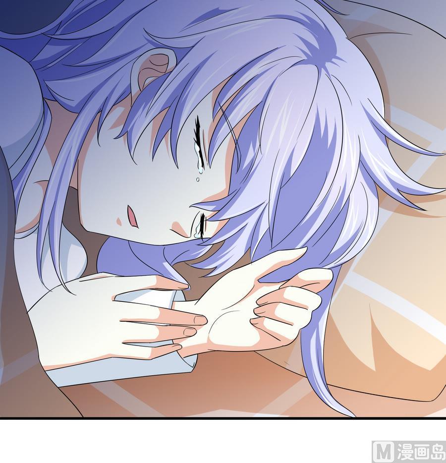 寄养女的复仇韩漫全集-第62话 东鹏你这个畜生无删减无遮挡章节图片 