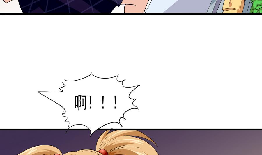 寄养女的复仇韩漫全集-第63话 大姐大的挑衅无删减无遮挡章节图片 