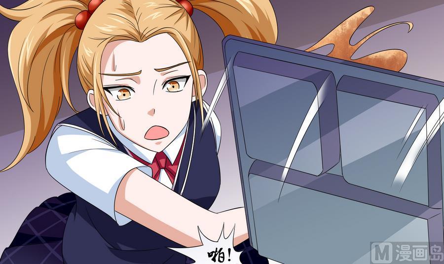 寄养女的复仇韩漫全集-第63话 大姐大的挑衅无删减无遮挡章节图片 