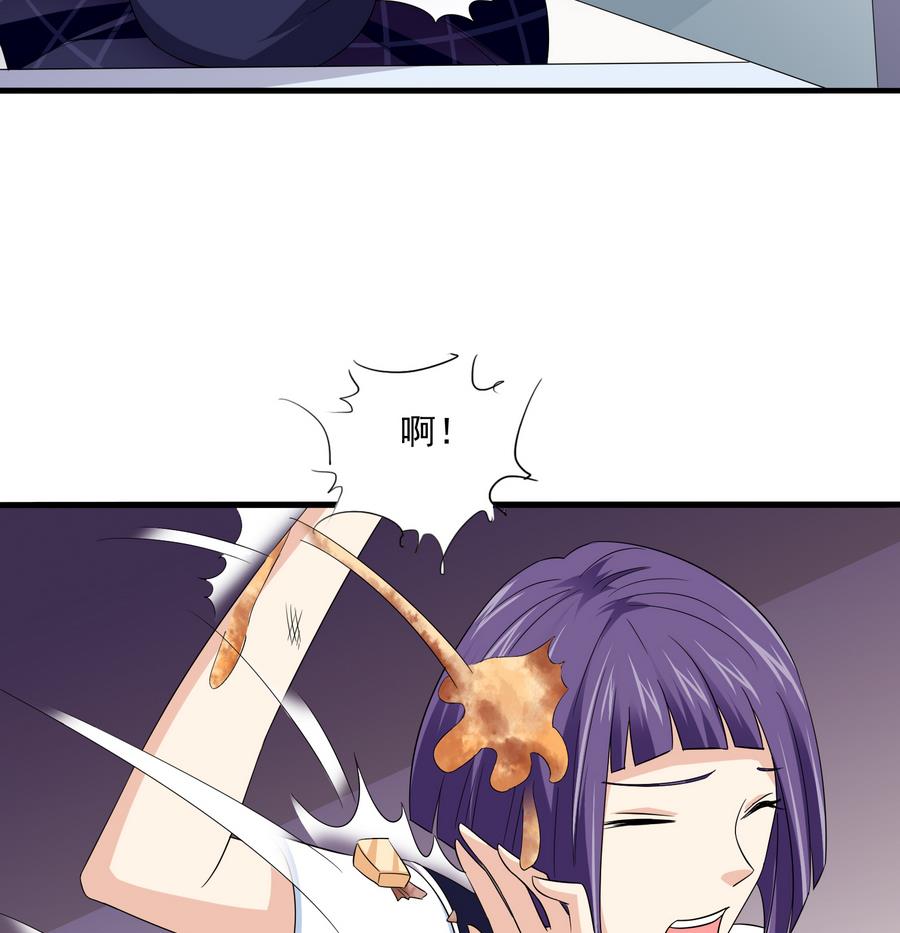 寄养女的复仇韩漫全集-第63话 大姐大的挑衅无删减无遮挡章节图片 