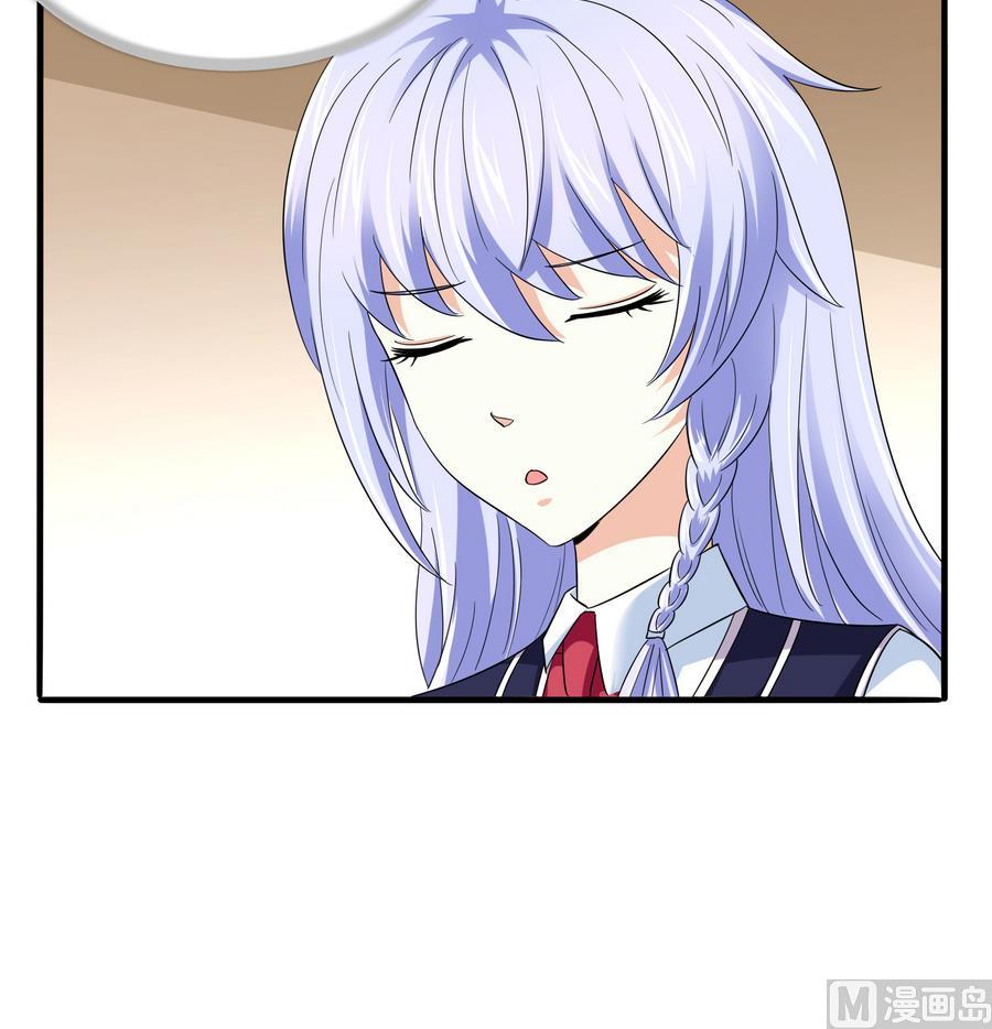 寄养女的复仇韩漫全集-第63话 大姐大的挑衅无删减无遮挡章节图片 