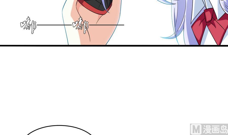 寄养女的复仇韩漫全集-第63话 大姐大的挑衅无删减无遮挡章节图片 