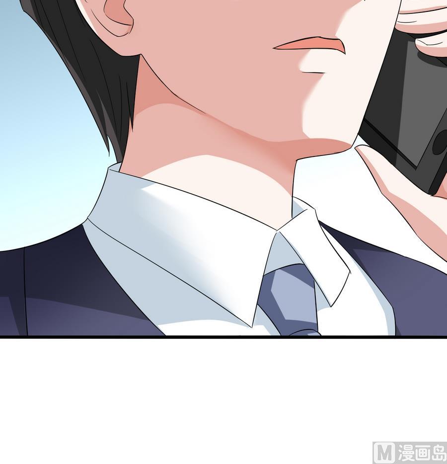 寄养女的复仇韩漫全集-第63话 大姐大的挑衅无删减无遮挡章节图片 
