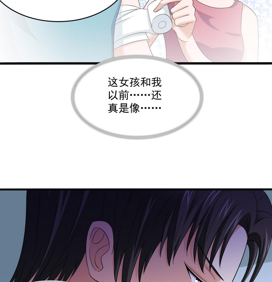 寄养女的复仇韩漫全集-第63话 大姐大的挑衅无删减无遮挡章节图片 