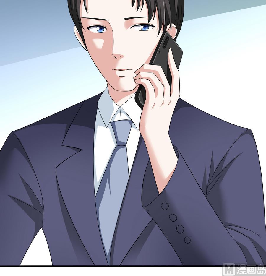 寄养女的复仇韩漫全集-第63话 大姐大的挑衅无删减无遮挡章节图片 