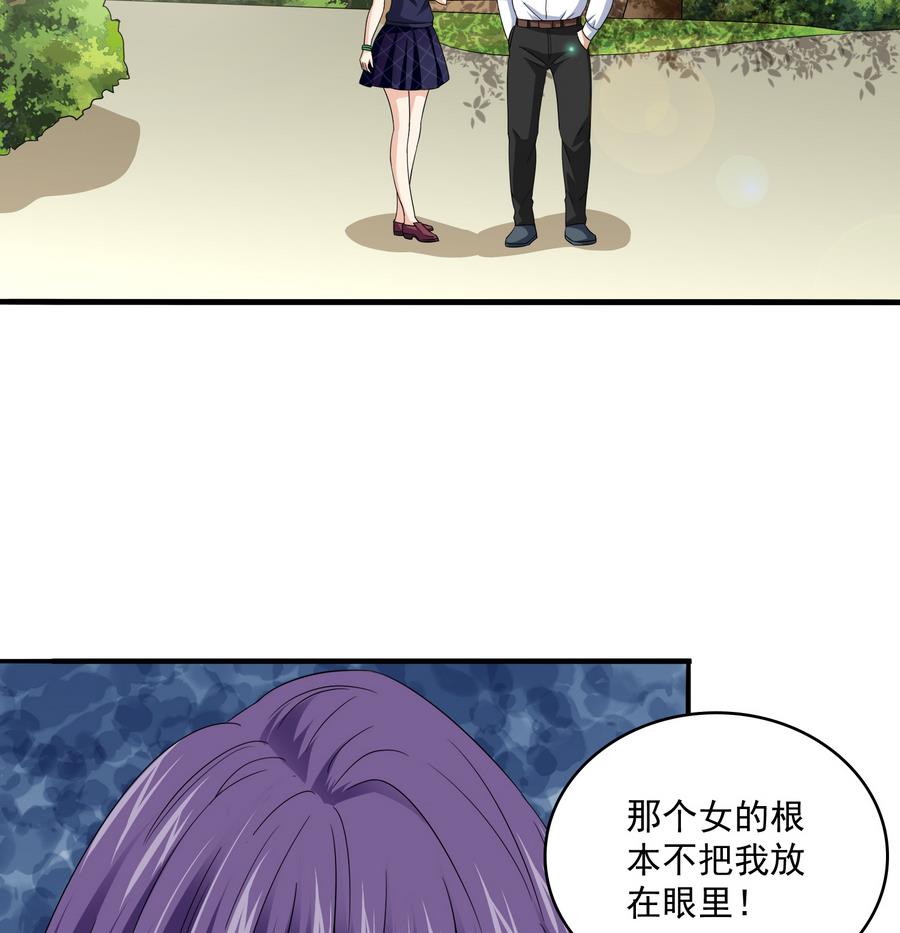 寄养女的复仇韩漫全集-第64话 江颜的表演无删减无遮挡章节图片 