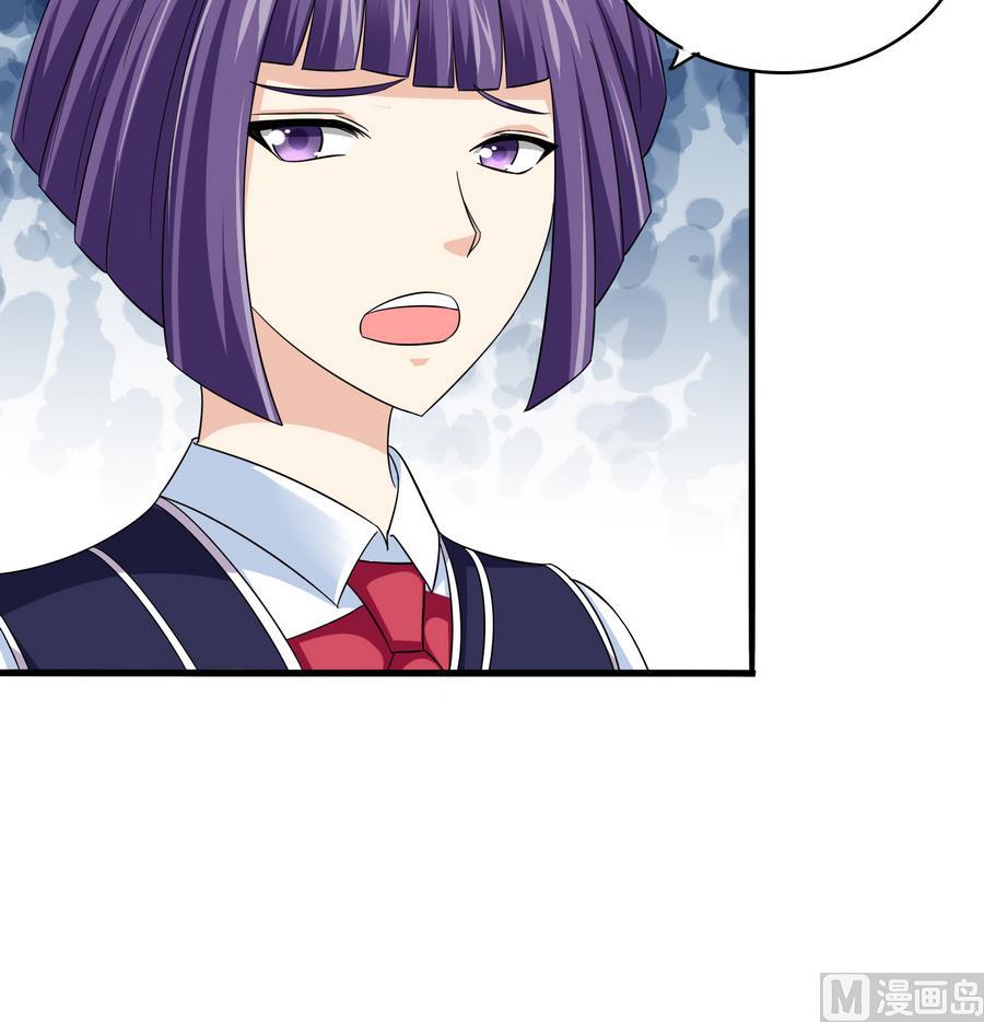 寄养女的复仇韩漫全集-第64话 江颜的表演无删减无遮挡章节图片 