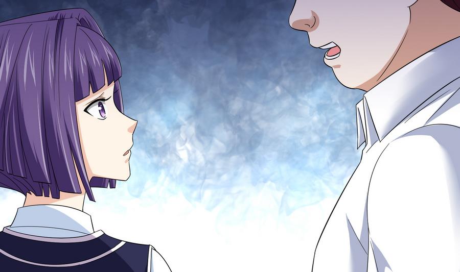寄养女的复仇韩漫全集-第65话 勾搭上东鹏了无删减无遮挡章节图片 
