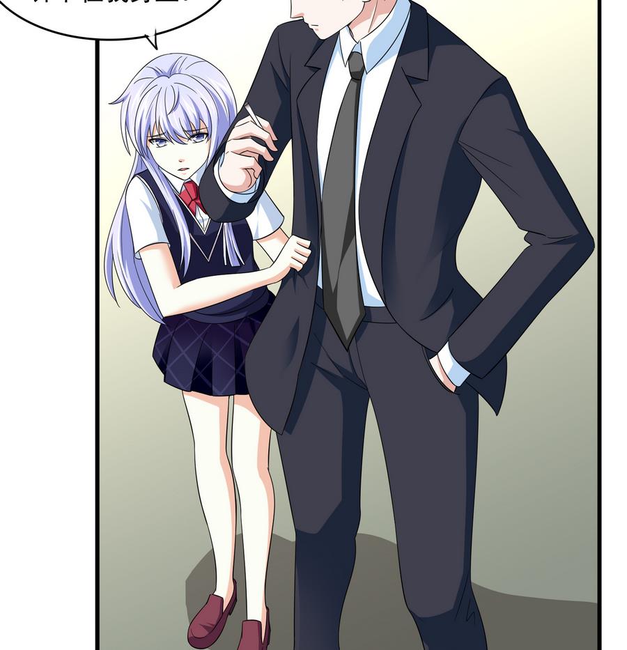 寄养女的复仇韩漫全集-第65话 勾搭上东鹏了无删减无遮挡章节图片 