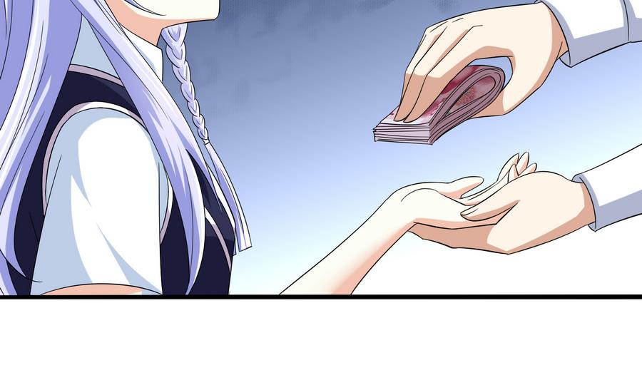 寄养女的复仇韩漫全集-第65话 勾搭上东鹏了无删减无遮挡章节图片 