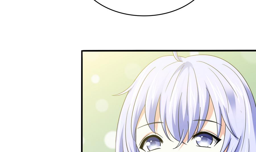 寄养女的复仇韩漫全集-第65话 勾搭上东鹏了无删减无遮挡章节图片 