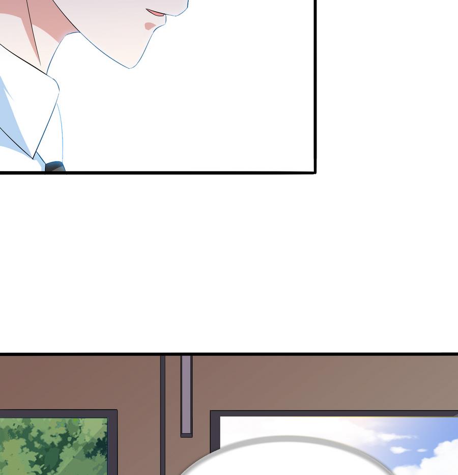 寄养女的复仇韩漫全集-第65话 勾搭上东鹏了无删减无遮挡章节图片 