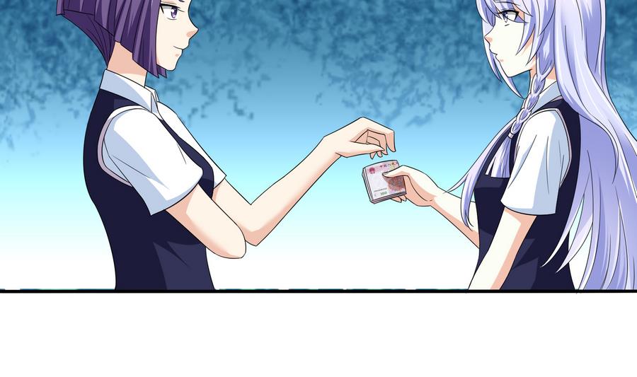 寄养女的复仇韩漫全集-第66话 了不起的江小姐无删减无遮挡章节图片 