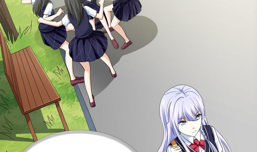 寄养女的复仇韩漫全集-第66话 了不起的江小姐无删减无遮挡章节图片 