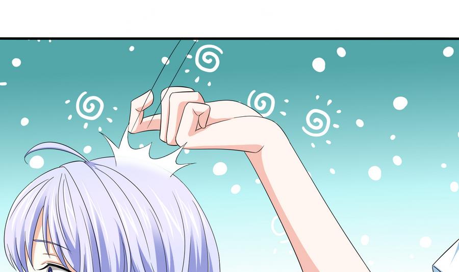 寄养女的复仇韩漫全集-第66话 了不起的江小姐无删减无遮挡章节图片 