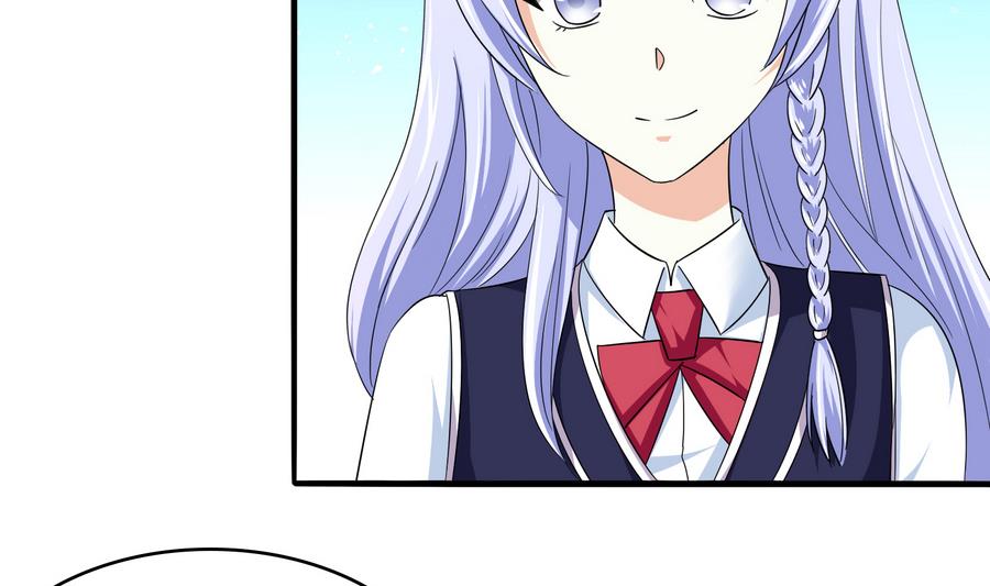 寄养女的复仇韩漫全集-第67话 拿回胸针无删减无遮挡章节图片 