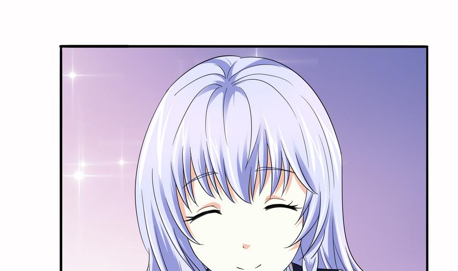 寄养女的复仇韩漫全集-第68话 买断关系无删减无遮挡章节图片 
