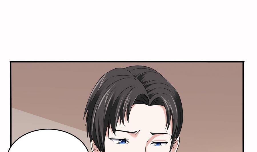 寄养女的复仇韩漫全集-第68话 买断关系无删减无遮挡章节图片 
