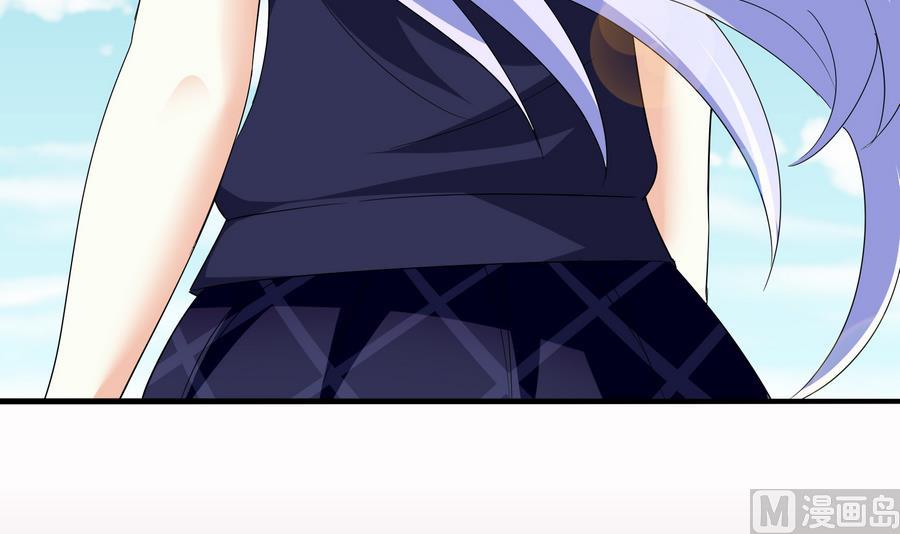 寄养女的复仇韩漫全集-第69话 程诺的回忆无删减无遮挡章节图片 