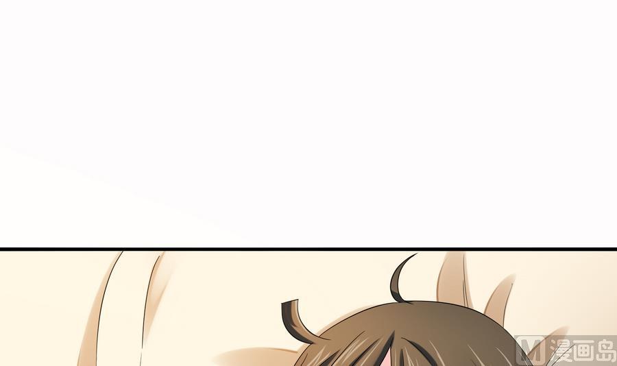 寄养女的复仇韩漫全集-第69话 程诺的回忆无删减无遮挡章节图片 