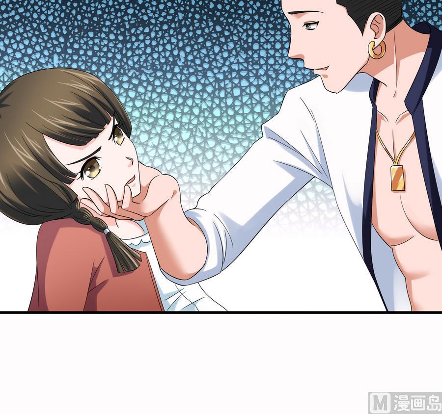 寄养女的复仇韩漫全集-第69话 程诺的回忆无删减无遮挡章节图片 