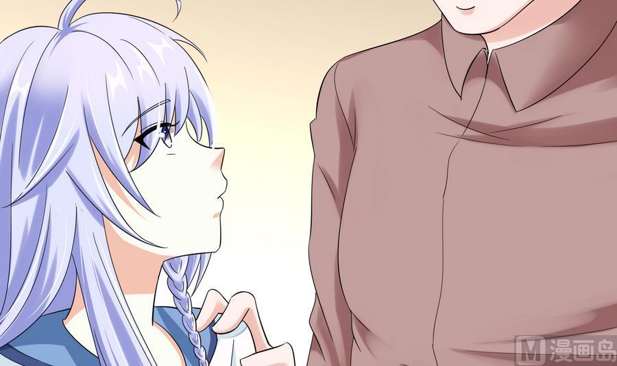 寄养女的复仇韩漫全集-第70话 冲突无删减无遮挡章节图片 