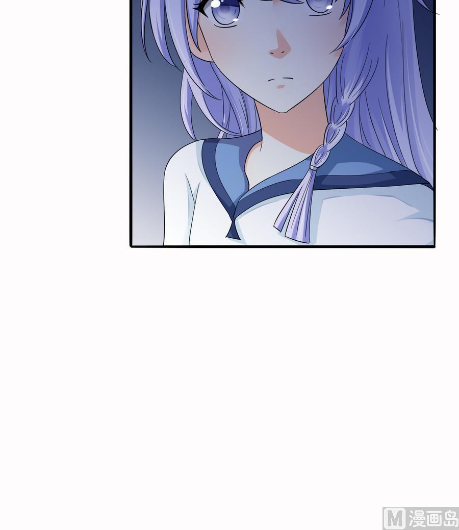 寄养女的复仇韩漫全集-第70话 冲突无删减无遮挡章节图片 