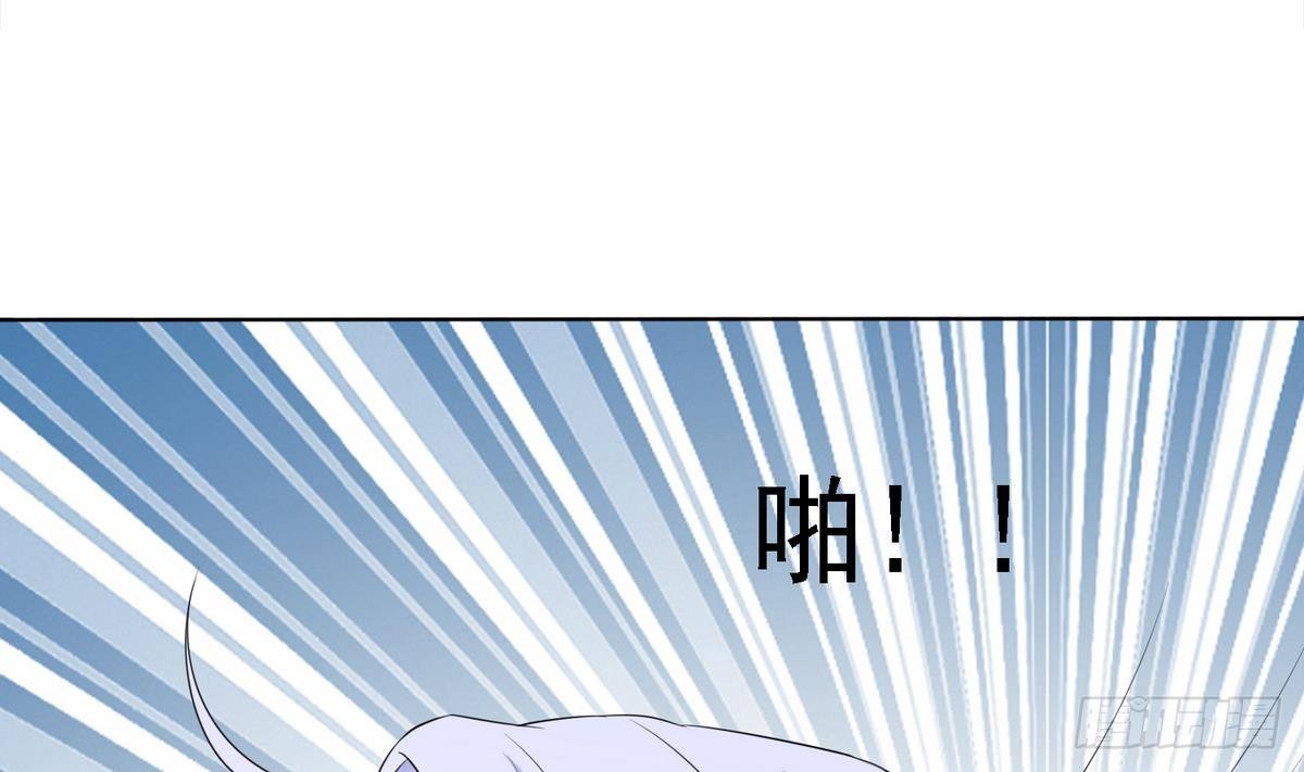 寄养女的复仇韩漫全集-第8话 突如其来的恐惧无删减无遮挡章节图片 