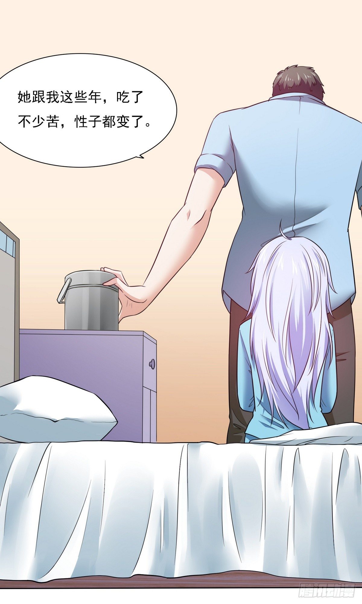 寄养女的复仇韩漫全集-第8话 突如其来的恐惧无删减无遮挡章节图片 