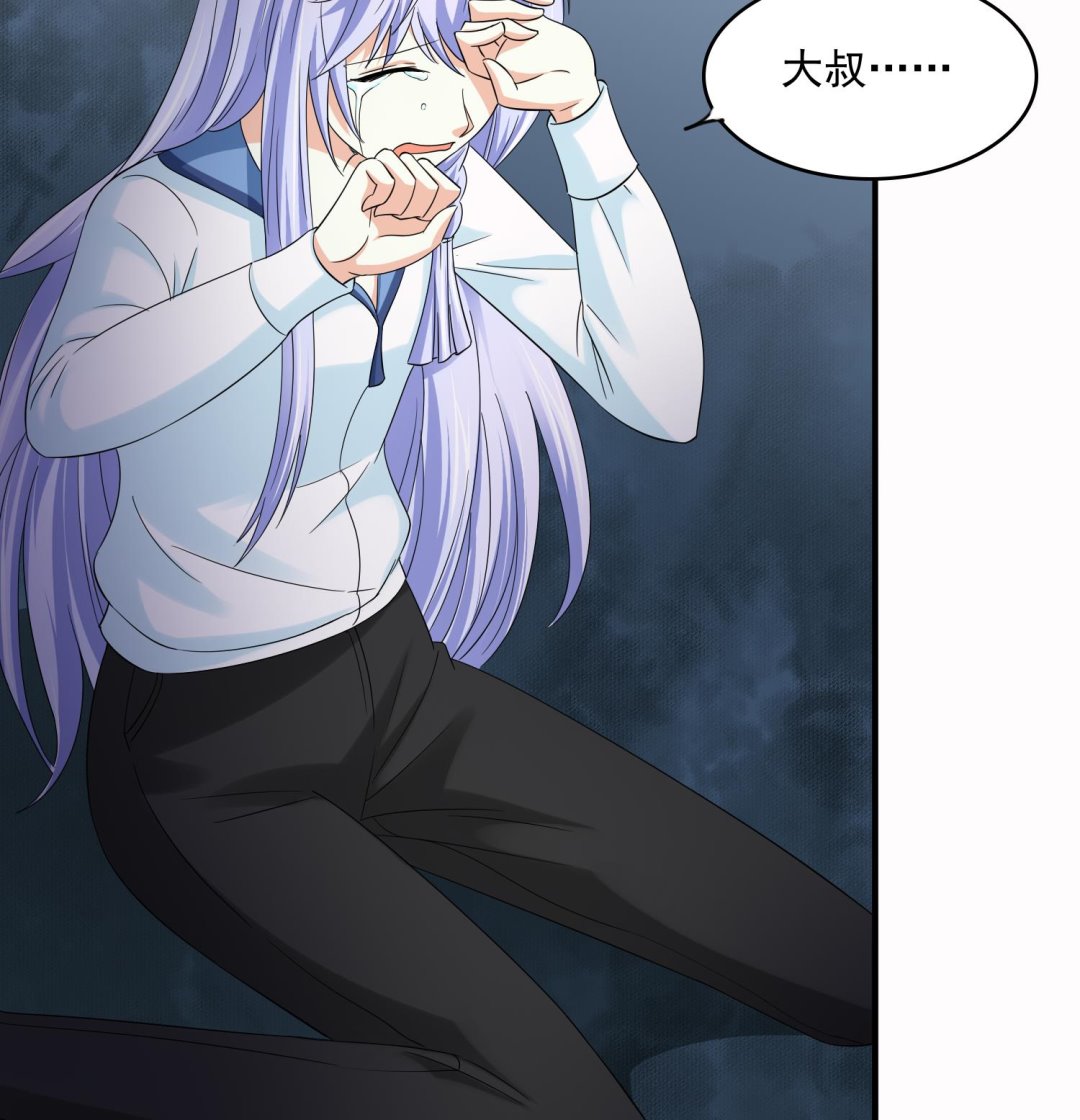寄养女的复仇韩漫全集-第72话 无奈之下的选择无删减无遮挡章节图片 
