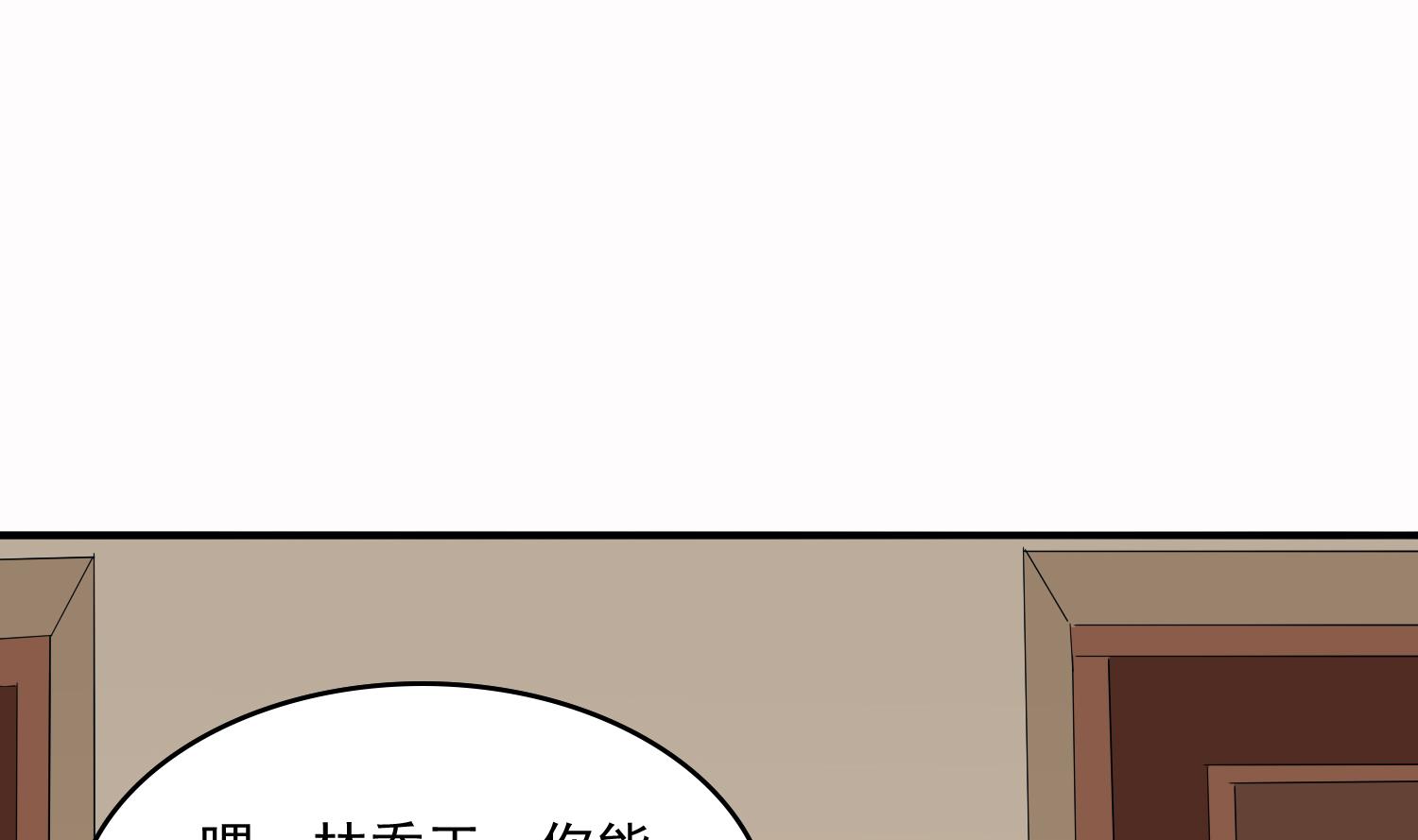 寄养女的复仇韩漫全集-第72话 无奈之下的选择无删减无遮挡章节图片 