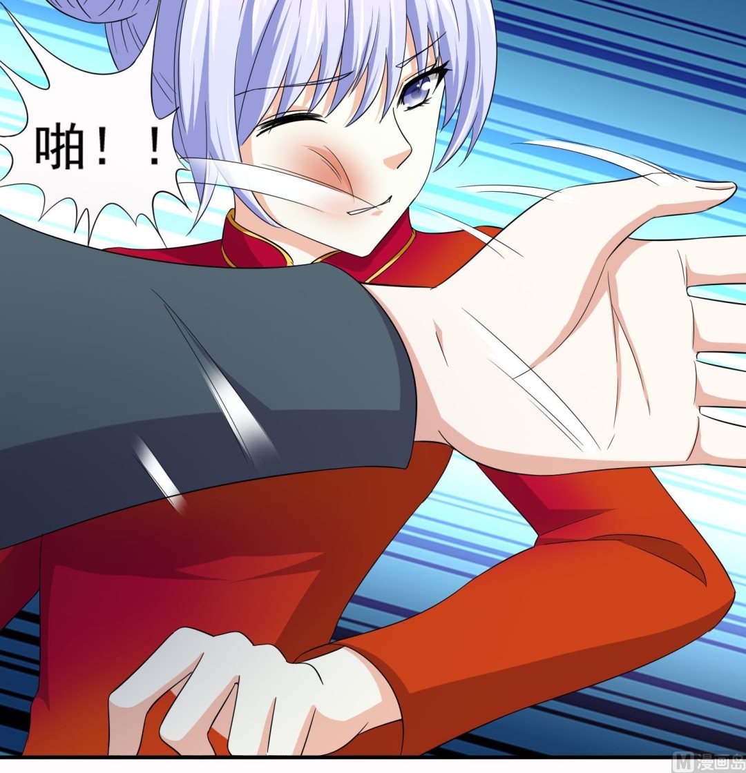 寄养女的复仇韩漫全集-第73话 阴魂不散的舅妈无删减无遮挡章节图片 