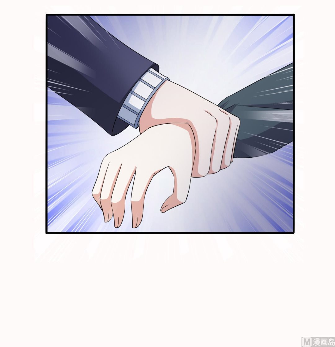 寄养女的复仇韩漫全集-第74话 东鹏出手帮忙无删减无遮挡章节图片 