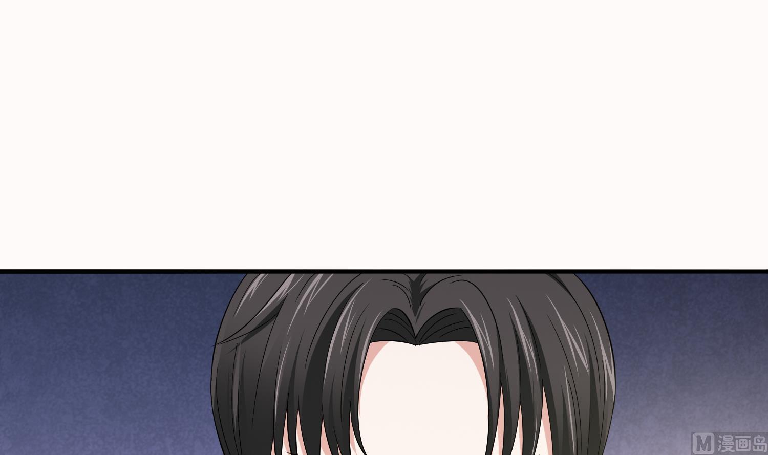 寄养女的复仇韩漫全集-第74话 东鹏出手帮忙无删减无遮挡章节图片 