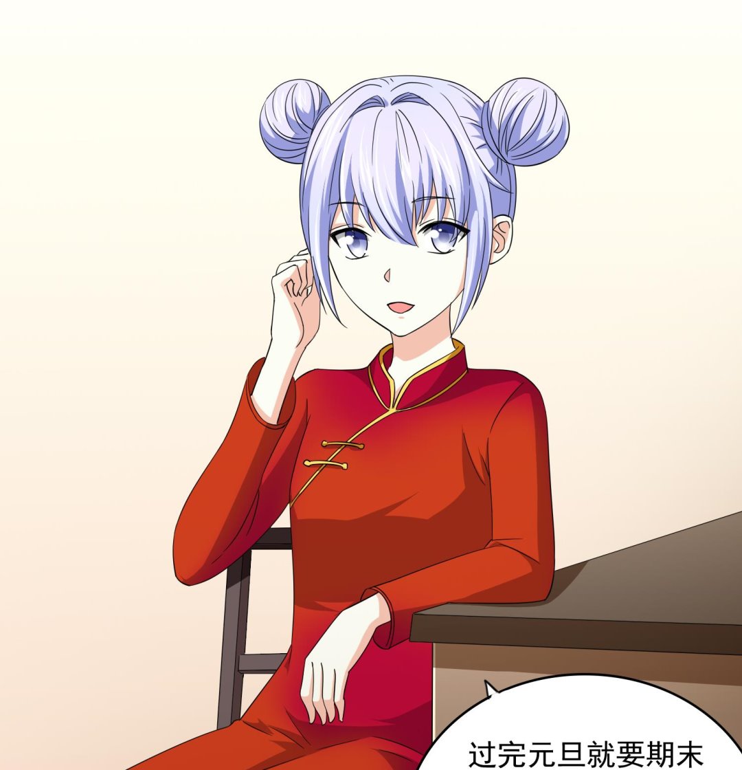 寄养女的复仇韩漫全集-第75话 把妈妈的财产拿回来无删减无遮挡章节图片 