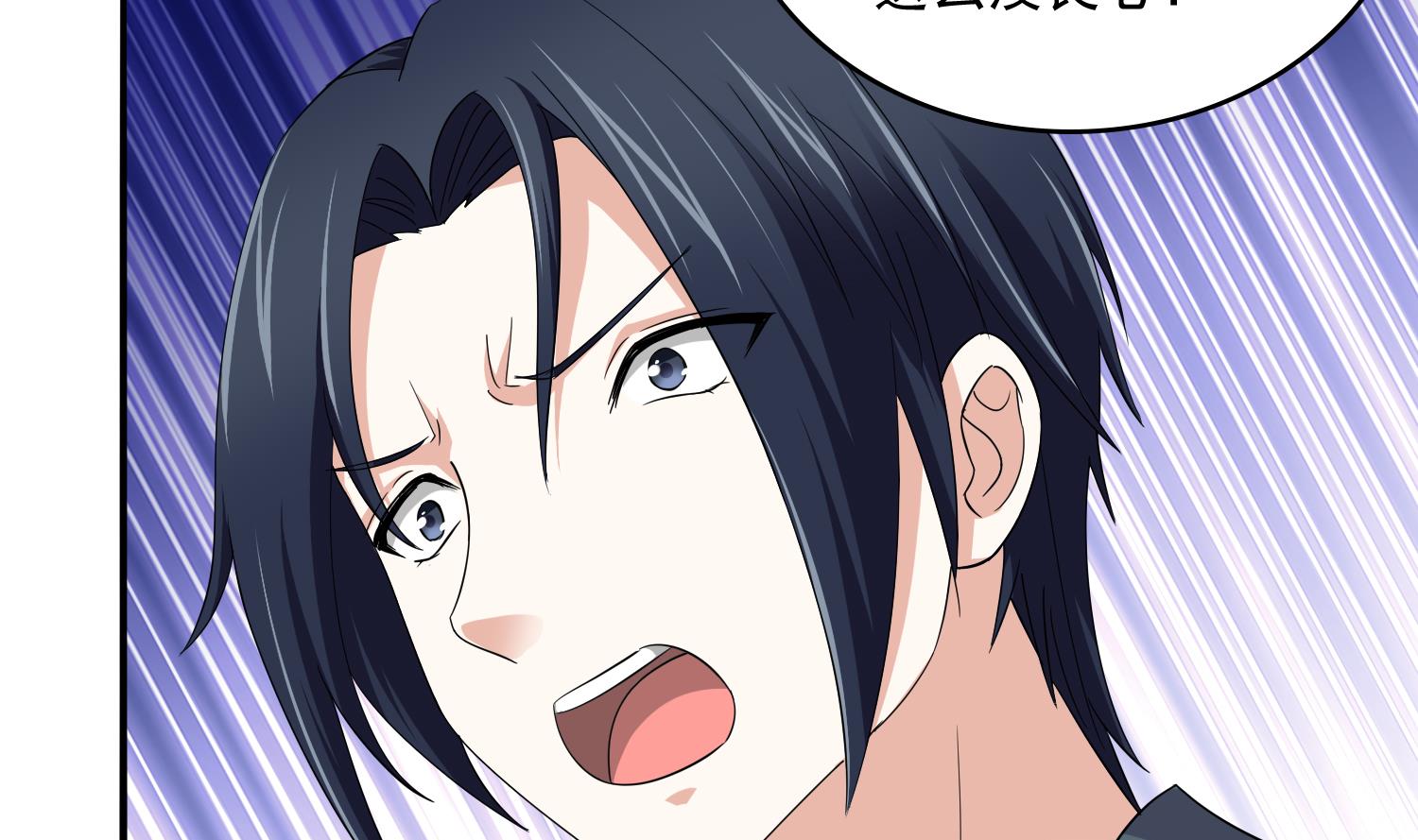 寄养女的复仇韩漫全集-第75话 把妈妈的财产拿回来无删减无遮挡章节图片 