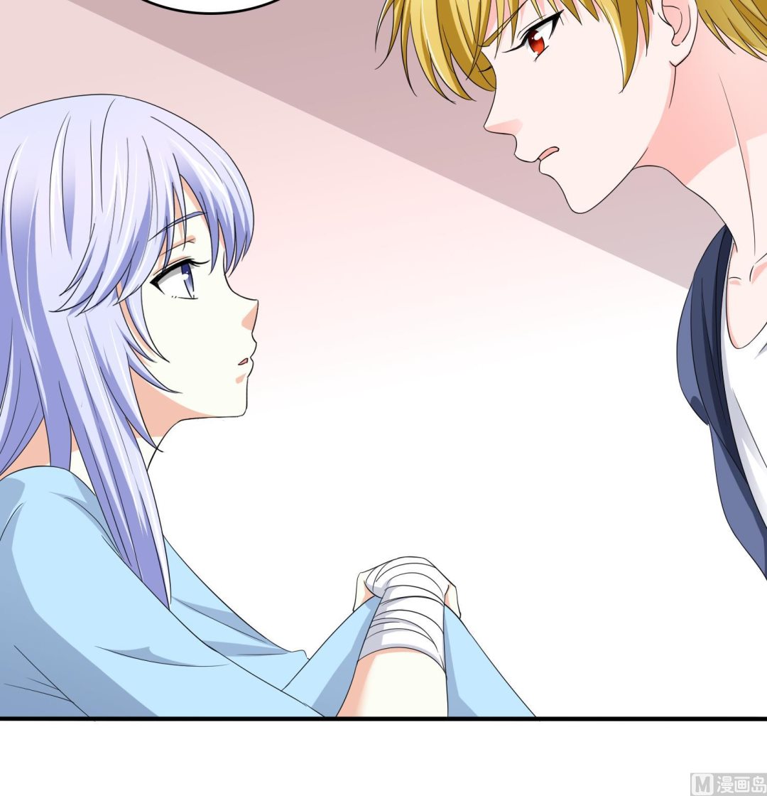 寄养女的复仇韩漫全集-第76话 该恨谁？无删减无遮挡章节图片 