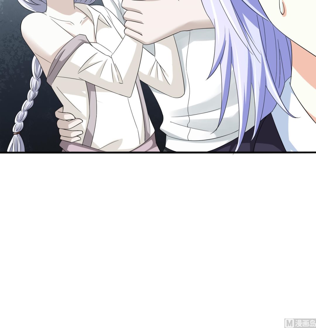 寄养女的复仇韩漫全集-第77话 壁咚无删减无遮挡章节图片 
