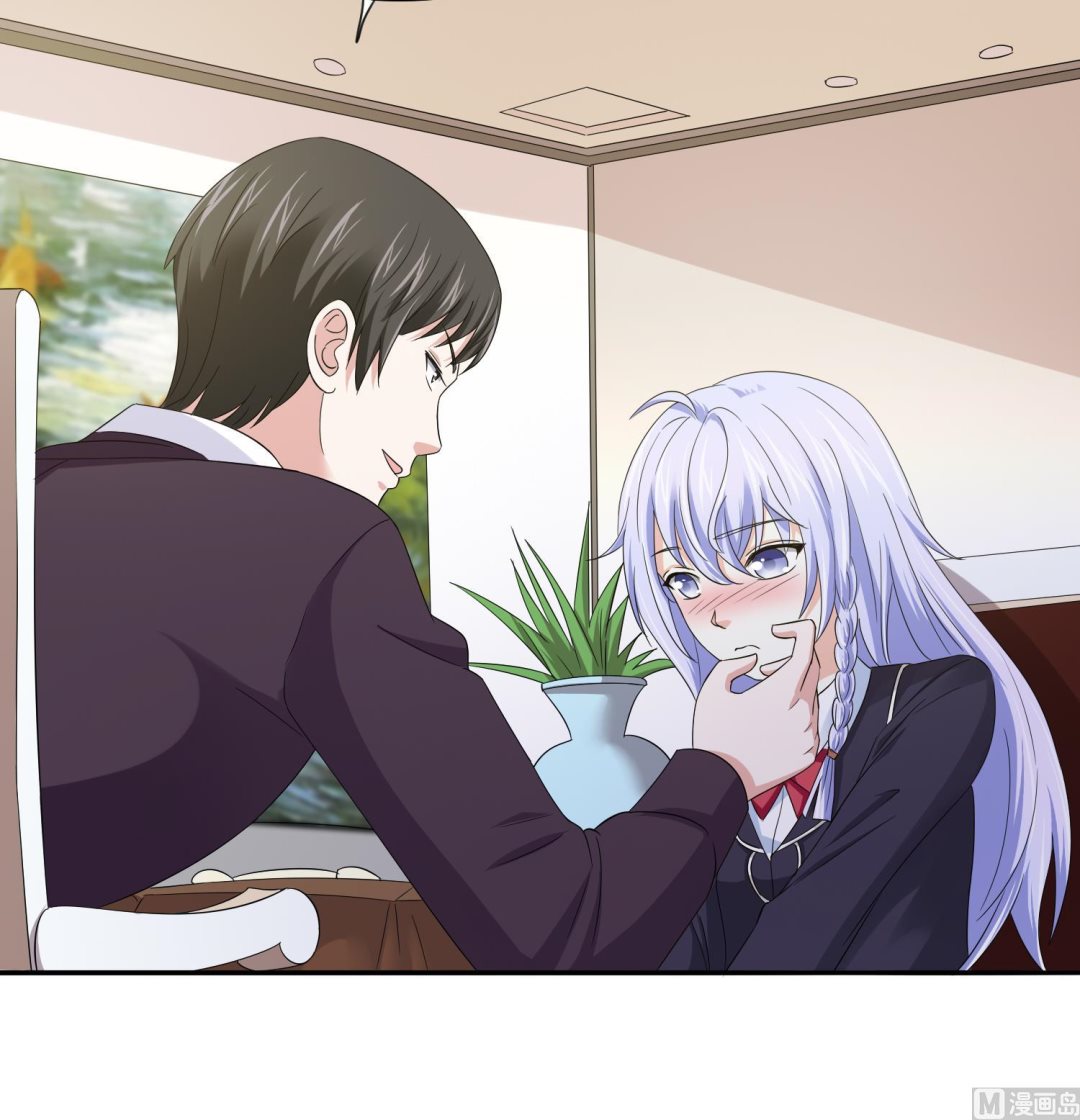 寄养女的复仇韩漫全集-第79话 东鹏的计划无删减无遮挡章节图片 