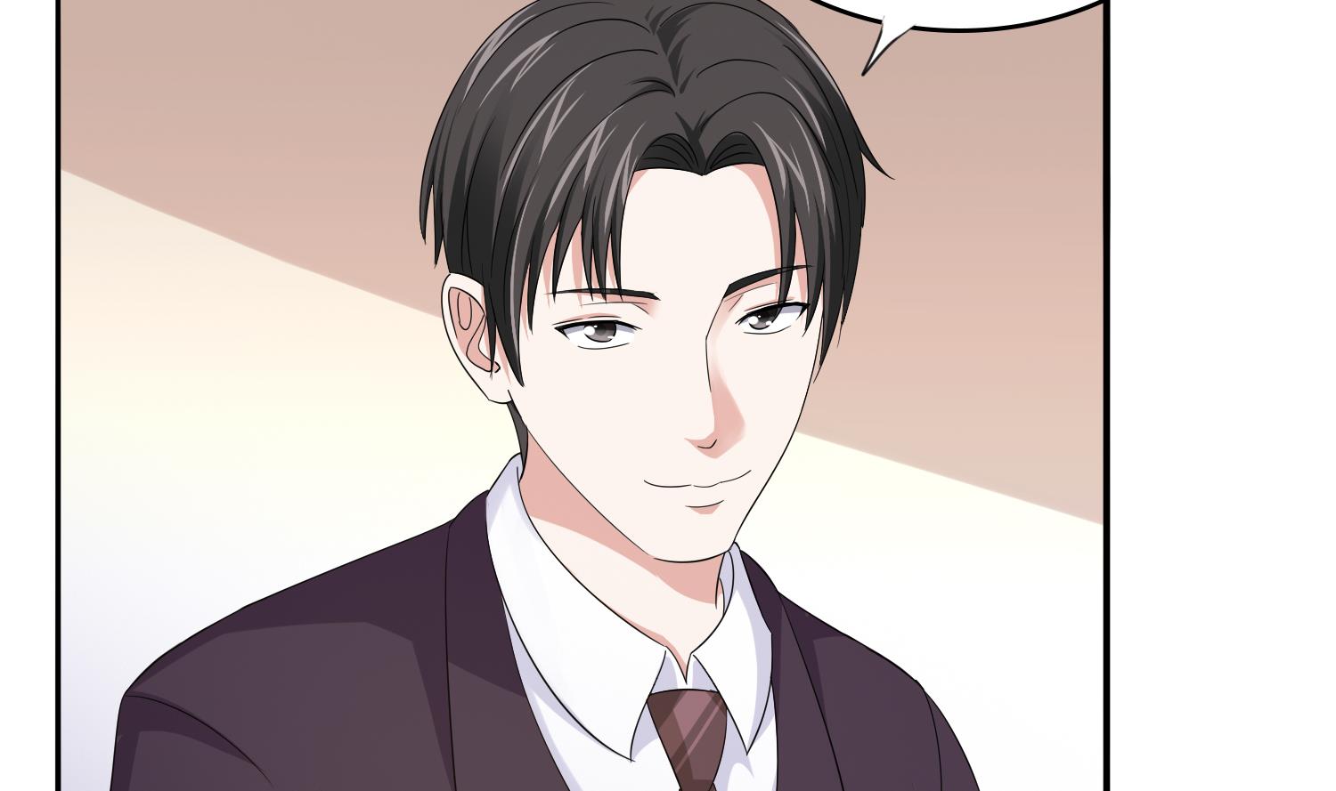 寄养女的复仇韩漫全集-第79话 东鹏的计划无删减无遮挡章节图片 