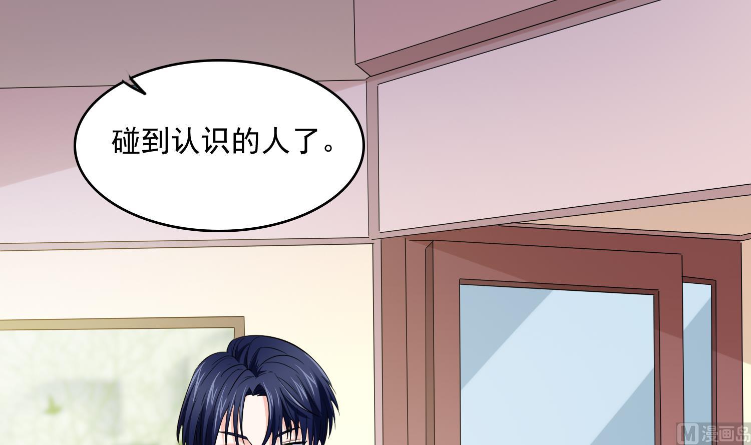 寄养女的复仇韩漫全集-第80话 争锋相对无删减无遮挡章节图片 