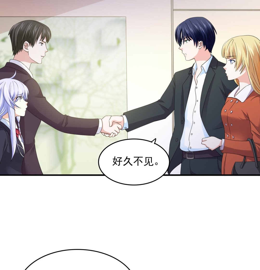 寄养女的复仇韩漫全集-第80话 争锋相对无删减无遮挡章节图片 