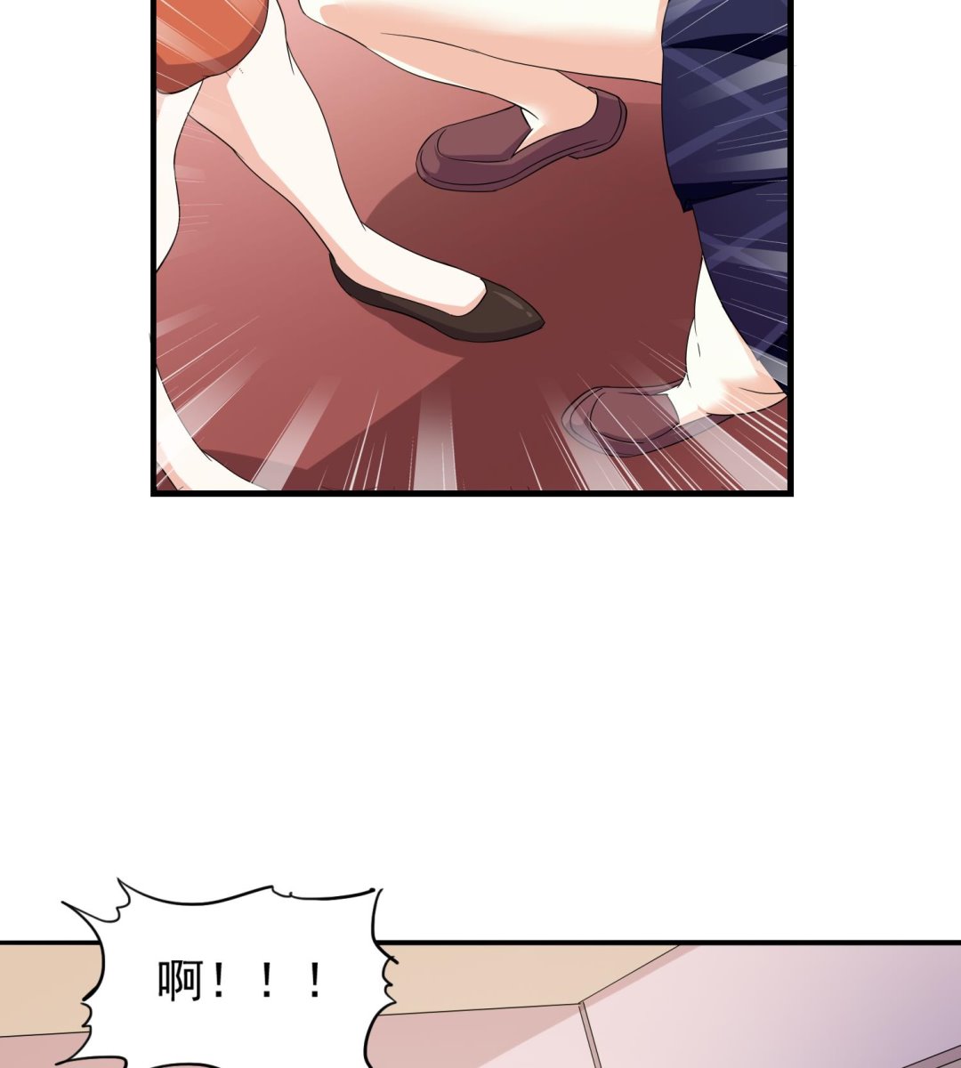 寄养女的复仇韩漫全集-第80话 争锋相对无删减无遮挡章节图片 