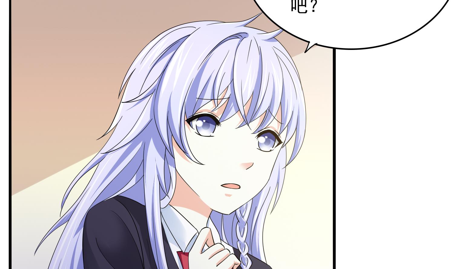 寄养女的复仇韩漫全集-第80话 争锋相对无删减无遮挡章节图片 