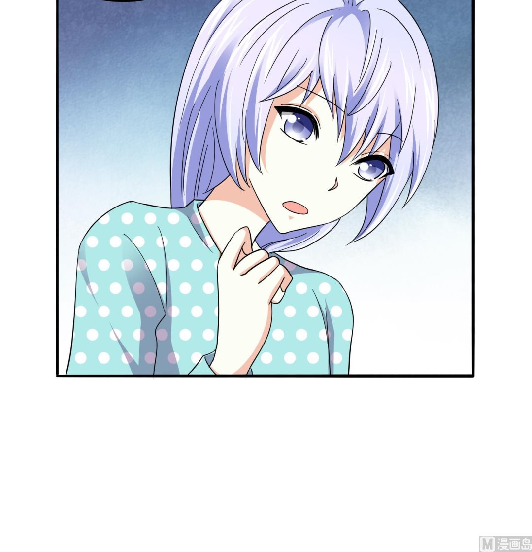 寄养女的复仇韩漫全集-第83话 找到线索无删减无遮挡章节图片 