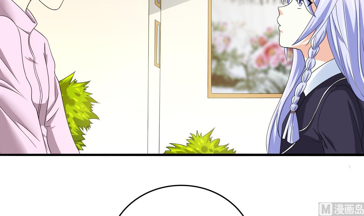 寄养女的复仇韩漫全集-第84话 妈妈留下的暗号无删减无遮挡章节图片 