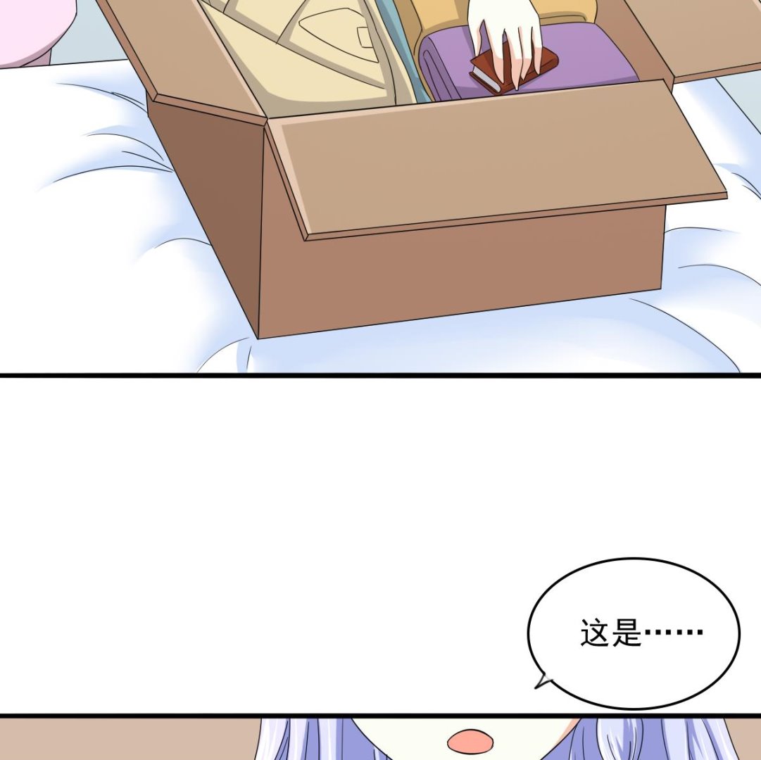 寄养女的复仇韩漫全集-第84话 妈妈留下的暗号无删减无遮挡章节图片 